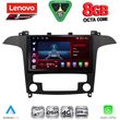 diq ssr 10175 cpa clima 9inc multimedia tablet for ford smax mod 2006 2014 photo