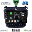 digital iq bxf 6182 cpaa 10inc multimedia tablet for honda accord mod 2003 2007 photo