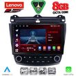 diq ssr 10182 cpa 10inc multimedia tablet for honda accord mod 2003 2007 photo