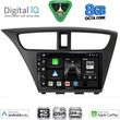 digital iq bxf 7190 cpaa 9inc multimedia tablet for honda civic mod 2012 2016 photo