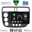 digital iq bxf 7187 cpaa 9inc multimedia tablet for honda civic 4d mod 2001 2006 photo