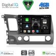 digital iq bxf 6188 cpaa 10inc multimedia tablet for honda civic 4d mod 2006 2012 photo