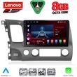 diq ssr 10188 cpa 10inc multimedia tablet for honda civic 4d mod 2006 2012 photo