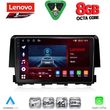 diq ssr 10191 cpa 9inc multimedia tablet for honda civic mod 2016 2021 photo