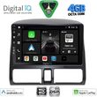 digital iq bxf 6196 cpaa clima 9inc multimedia tablet for honda crv mod 1996 2006 photo
