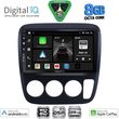 digital iq bxf 7196 cpaa a c 9inc multimedia tablet for honda crv mod 1996 2006 photo