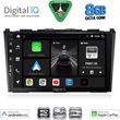 digital iq bxf 7197 cpaa 9inc multimedia tablet for honda crv mod 2006 2012 photo