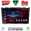 diq ssr 10197 cpa 9inc multimedia tablet for honda crv mod 2006 2012 photo