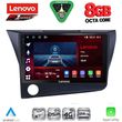 diq ssr 10203 cpa 9inc multimedia tablet for honda crz mod 2010 2016 photo