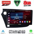 diq ssr 10205 cpa 9inc multimedia tablet for honda insight mod 2009 2014 photo
