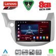 diq ssr 10211 cpa 10inc multimedia tablet for honda jazz mod 2008 2012 photo