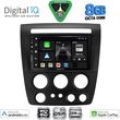 digital iq bxf 7218 cpaa 9inc multimedia tablet for hummer h3 mod 2005 2009 photo