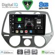 digital iq bxf 7228 cpaa a c 9inc multimedia tablet for hyundai i20 mod 2008 2012 photo