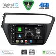 digital iq bxf 6230 cpaa 9inc multimedia tablet for hyundai i20 mod 2018 2021 photo