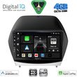 digital iq bxf 6235 cpaa 10inc multimedia tablet for hyundai ix35 mod 2010 2015 photo