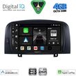 digital iq bxf 6248 cpaa 9inc multimedia tablet for hyundai sonata mod 2006 2009 photo