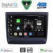 digital iq bxf 6256 cpaa 9inc multimedia tablet for isuzu dmax mod 2020 2026 photo