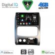 digital iq bxf 6269 cpaa 9inc multimedia tablet for jeep cherokee � liberty mod 2002 2007 photo