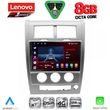 diq ssr 10270 cpa 10inc multimedia tablet for jeep cherokee � liberty mod 2007 2014 photo