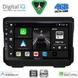 digital iq bxf 6272 cpaa 10inc multimedia tablet for jeep mod 2007 2014 dodge mod 2007 2014 photo