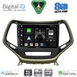 digital iq bxf 7273 cpaa 10inc multimedia tablet for jeep cherokee mod 2014 2026 photo