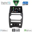 digital iq bxf 6274 cpaa 9inc multimedia tablet for jeep commander mod 2007 2009 photo