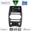 digital iq bxf 7274 cpaa 9inc multimedia tablet for jeep commander mod 2007 2009 photo