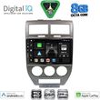 digital iq bxf 7276 cpaa 10inc multimedia tablet for jeep compass patriot mod 2007 2016 photo