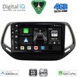 digital iq bxf 6278 cpaa 10inc multimedia tablet for jeep compass mod 2016 2021 photo