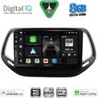 digital iq bxf 7278 cpaa 10inc multimedia tablet for jeep compass mod 2016 2021 photo