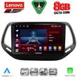 diq ssr 10278 cpa 10inc multimedia tablet for jeep compass mod 2016 2021 photo