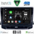 digital iq bxf 6279 cpaa 10inc multimedia tablet for jeep compass mod 2022 2026 photo