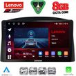 diq ssr 10271 cpa 10 multimedia tablet for jeep grand cherokee mod 2005 2007 with original navi photo