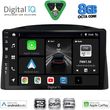 diq bxf 7271 cpaa 10 multimedia tablet for jeep grand cherokee mod 2005 2007 with original navi photo