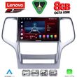diq ssr 10282 cpa 9inc multimedia tablet for jeep grand cherokee mod 2011 2014 photo