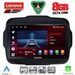 diq ssr 10290 cpa 9inc multimedia tablet for jeep renegade mod 2014 2022 photo