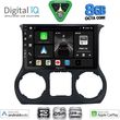 digital iq bxf 7296 cpaa 10inc multimedia tablet for jeep wrangler mod 2014 2017 photo