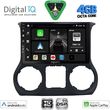 digital iq bxf 6296 cpaa 10inc multimedia tablet for jeep wrangler mod 2014 2017 photo