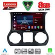 diq ssr 10296 cpa 10inc multimedia tablet for jeep wrangler mod 2014 2017 photo