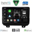 digital iq bxf 6298 cpaa 9inc multimedia tablet for jeep wrangler mod 2018 2026 photo