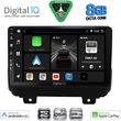 digital iq bxf 7298 cpaa 9inc multimedia tablet for jeep wrangler mod 2018 2026 photo