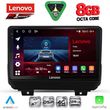 diq ssr 10298 cpa 9inc multimedia tablet for jeep wrangler mod 2018 2026 photo
