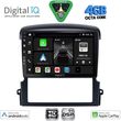 digital iq bxf 6317 cpaa 9inc multimedia tablet for kia sorento mod 2006 2009 photo