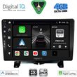 diq bxf 6332 cpaa 9 multimedia tablet for land rover discovery 3 range rover sport mod 2004 2009 photo