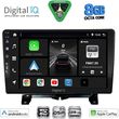 diq bxf 7332 cpaa 9 multimedia tablet for land rover discovery 3 range rover sport mod 2004 2009 photo