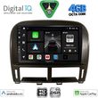 digital iq bxf 6343 cpaa 9inc multimedia tablet for lexus ls 430 � xf 430 mod 2000 2006 photo