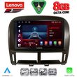 diq ssr 10343 cpa 9inc multimedia tablet for lexus ls 430 � xf 430 mod 2000 2006 photo