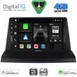 digital iq bxf 6350 cpaa 9inc multimedia tablet for lexus nx 200 mod 2014 2022 photo