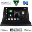 digital iq bxf 7350 cpaa 9inc multimedia tablet for lexus nx 200 mod 2014 2022 photo