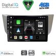 digital iq bxf 6345 cpaa 9inc multimedia tablet for lexus rx 300 � 400 mod 2003 2008 photo